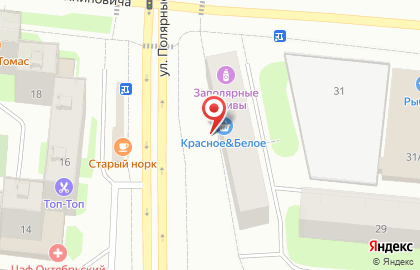 Магазин текстиля для дома Персей на карте
