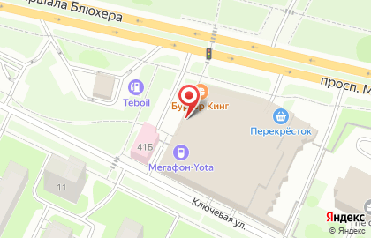 Сервис-центр On Service на карте