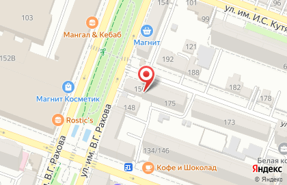 Дом Нуга Бест в Кировском районе на карте