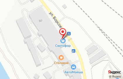 Аптека Здоровье 75 в Советском районе на карте