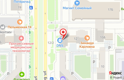 Супермаркет цифровой и бытовой техники DNS в Курчатовском районе на карте