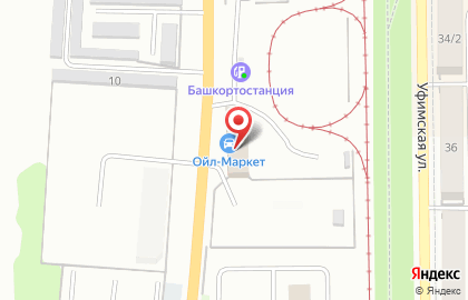 Центр автомасел Ойл-маркет на Уфимской улице на карте