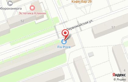Универсальный магазин Fix Price на Первомайской улице, 59 в Северодвинске на карте