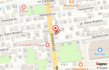 Astra Toys на карте