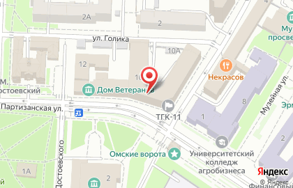 Перцы на Партизанской улице на карте