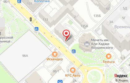 Магазин канцтоваров КЛАССный в Ленинском районе на карте