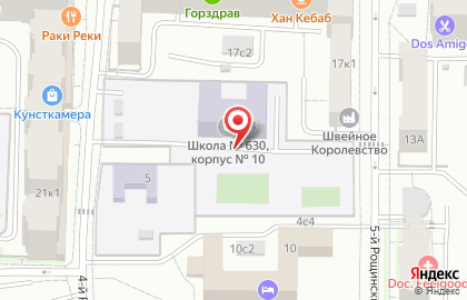 Alternativa-dance Club на Тульской на карте