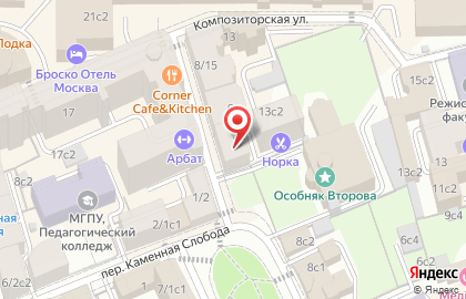 Электронный журнал Go rabbit на карте