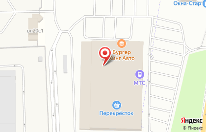 Гипермаркет Карусель на Симферопольском шоссе в Новомосковском районе на карте