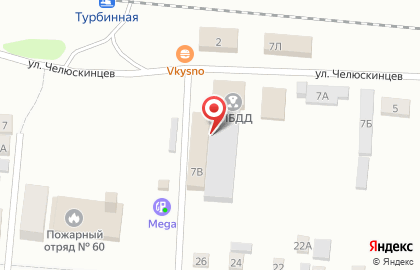 Страховая компания АСКО-Страхование на улице Челюскинцев на карте