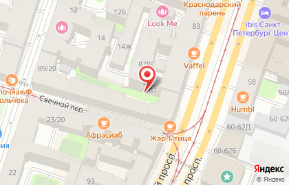 Студия Александра Фалдина на карте
