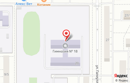 Гимназия №18 в Орджоникидзевском районе на карте