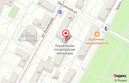 Отдел по вопросам миграции Отдел полиции №2 Управление МВД России по г. Волгограду на карте