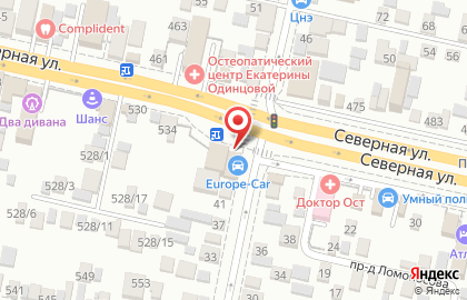 Экспресс-кофейня Dim Coffee на Северной улице, 534/1 на карте