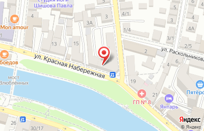 Компания Центр аварийных комиссаров на улице Красная Набережная на карте