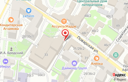 Центр театра и кино под руководством Никиты Михалкова в Москве на карте