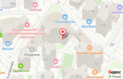 Интернет-магазин орехов и сухофруктов Orexi63.ru на карте