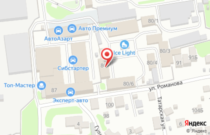 Оптово-розничная компания Юста на карте