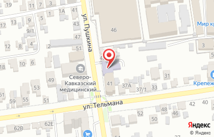 Автосервис на улице Пушкина на карте