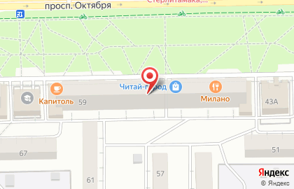 Кофейня Coffee Point на проспекте Октября на карте