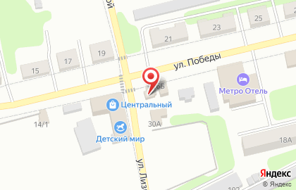 Магазин разливного пива Хмельной родничок на карте