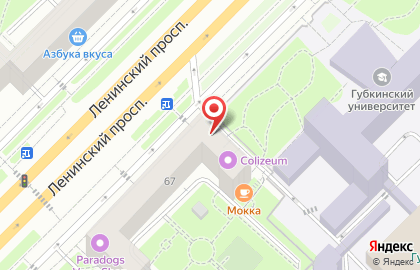 Кафе-кондитерская Тирольские пироги на Ленинском проспекте на карте