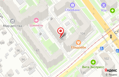 Медицинская компания Медсправки 63 на карте