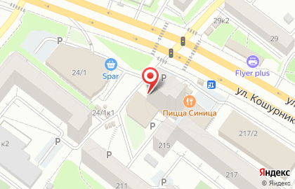 Доставим на карте