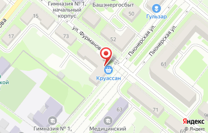 Магазин запчастей для иномарок в Уфе на карте