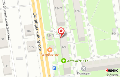 Территориальный центр социального обслуживания населения на Октябрьском проспекте на карте