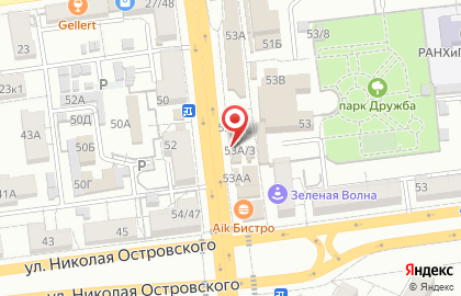 Бистро Пряник на карте