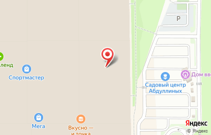 Салон оптики Арника в Кировском районе на карте