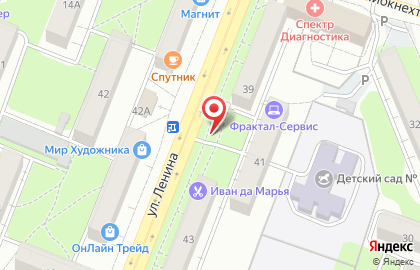 Киоск по продаже овощей и фруктов на улице Ленина на карте