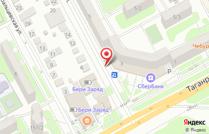 Разливное пиво Пивной ларь на карте