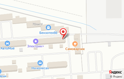 Мастерская бытовых услуг Ключик на улице Металлургов на карте