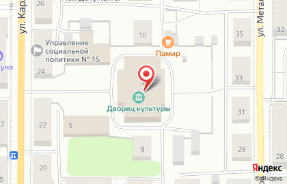 Краснотурьинский дворец культуры на карте