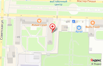Стоматология Вита-Дент на Юбилейной улице на карте