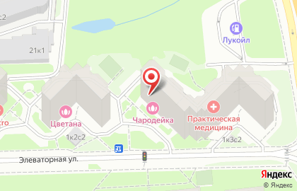 Парикмахерская Чародейка на Бирюлёвской улице на карте