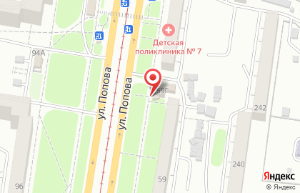 Аптека Гармония здоровья в Ленинском районе на карте