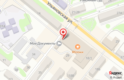 Торгово-производственная компания Стальной Стандарт на Ульяновской улице на карте