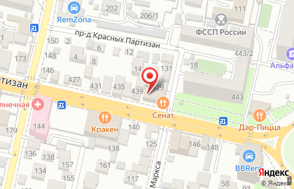 Лазертаг-клуб "Атака" на улице Красных Партизан на карте