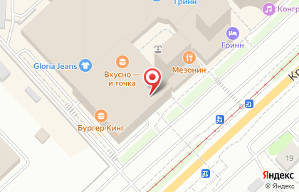 Ресторан Фьюжн в Заводском районе на карте