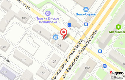 Микрокредитная компания Экспресс Деньги на Коммунистической улице на карте