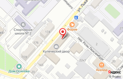 Буфет на улице Льва Толстого на карте