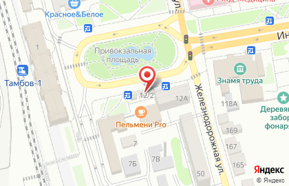 Терминал СберБанк на Привокзальной площади, 12/3 на карте