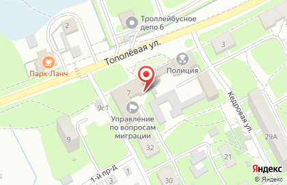 Кировское отделение Центральное межрайонное БТИ на карте