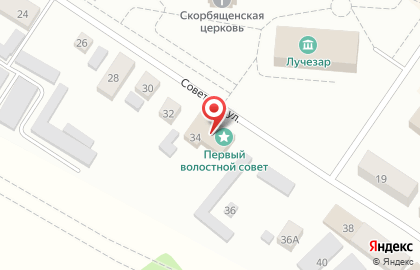 Пожарная часть №26 на Советской улице на карте