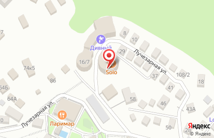 Аптека в Сочи на карте