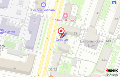 Магазин товаров для производства алкогольных напитков Колба в Кировском районе на карте