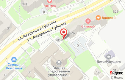 Банкомат ВТБ в Казани на карте